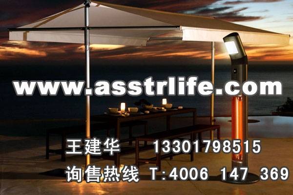 供应家用红外线辐射取暖器
